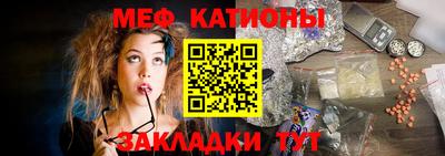 альфа пвп VHQ Апрелевка