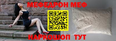 кокаин перу Аргун