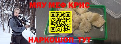 кокаин перу Аргун