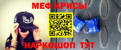 альфа пвп VHQ Апрелевка