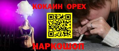 альфа пвп VHQ Апрелевка