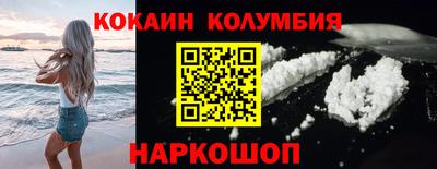 альфа пвп VHQ Апрелевка