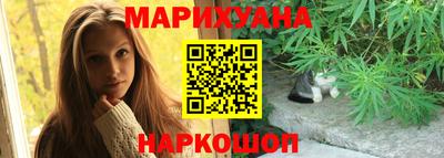 альфа пвп VHQ Апрелевка