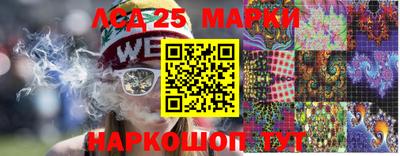 кокаин перу Аргун