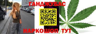 твердый Апшеронск