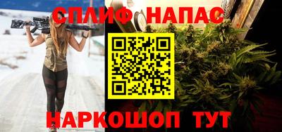 твердый Апшеронск