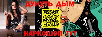 твердый Апшеронск
