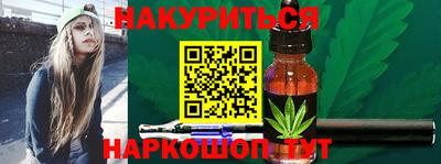 марки lsd Заводоуковск