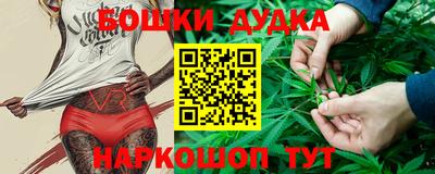 COCAINE Жуковский