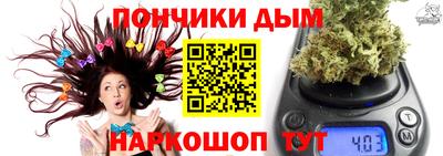 кокаин перу Аргун
