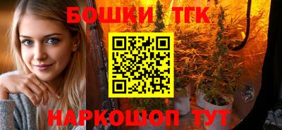 кокаин перу Аргун