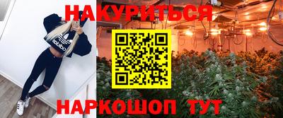 альфа пвп VHQ Апрелевка