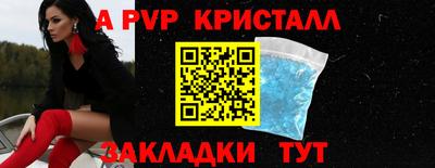 кокаин перу Аргун