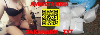 кокаин перу Аргун