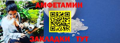 кокаин перу Аргун