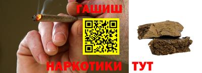 кокаин перу Аргун