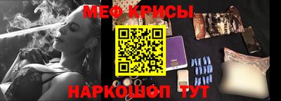 твердый Апшеронск
